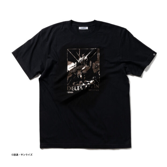omar afridi ナイロン アームカバー ブラック （BRAND - OMAR